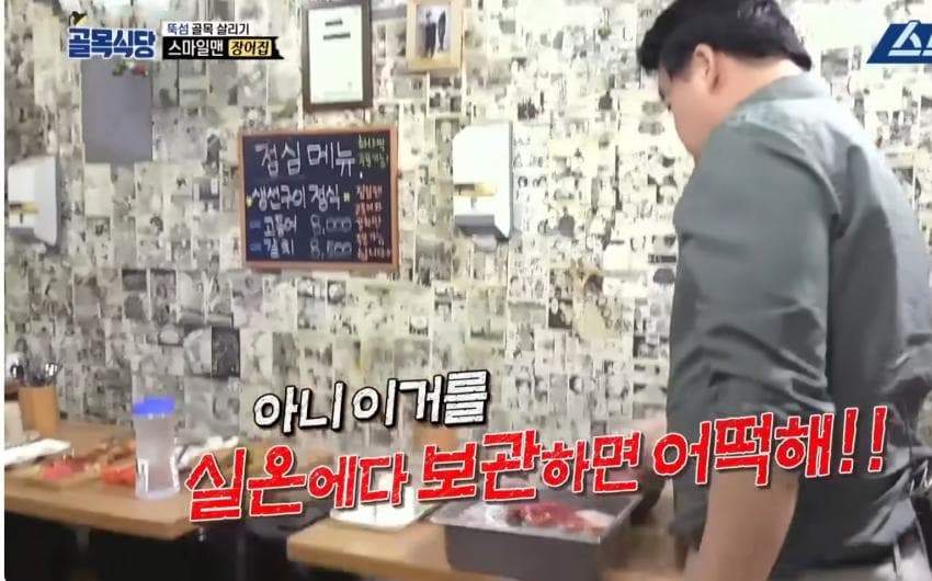 [잡담] 백종원 바베큐축제… 파도파도 또 나오는중 | 인스티즈