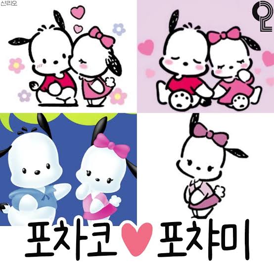 [잡담] 포챠코도 여친 있잖아 | 인스티즈