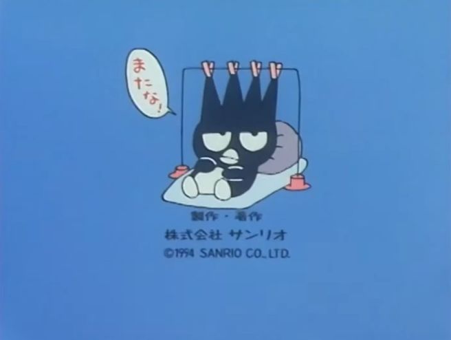 [잡담] 난 바츠마루 젤 좋아해 | 인스티즈