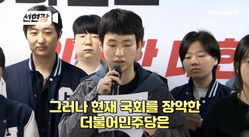 [정보/소식] '김문수 지지' 대학생 "방 안에 박혀 25만 원 배급받으며 살고 싶지 않다” | 인스티즈