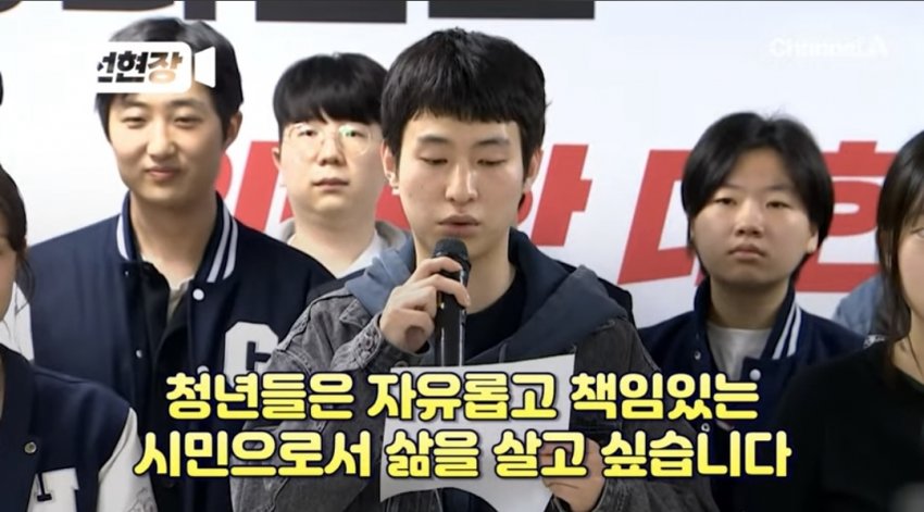 [정보/소식] '김문수 지지' 대학생 "방 안에 박혀 25만 원 배급받으며 살고 싶지 않다” | 인스티즈