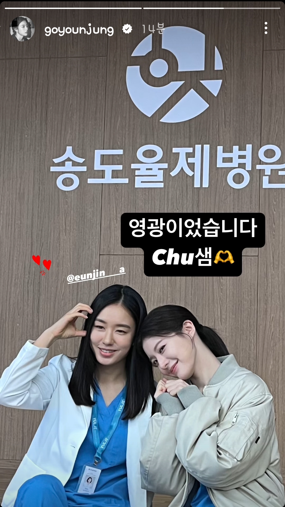 [잡담] 슬전의 이영본 인스스 | 인스티즈