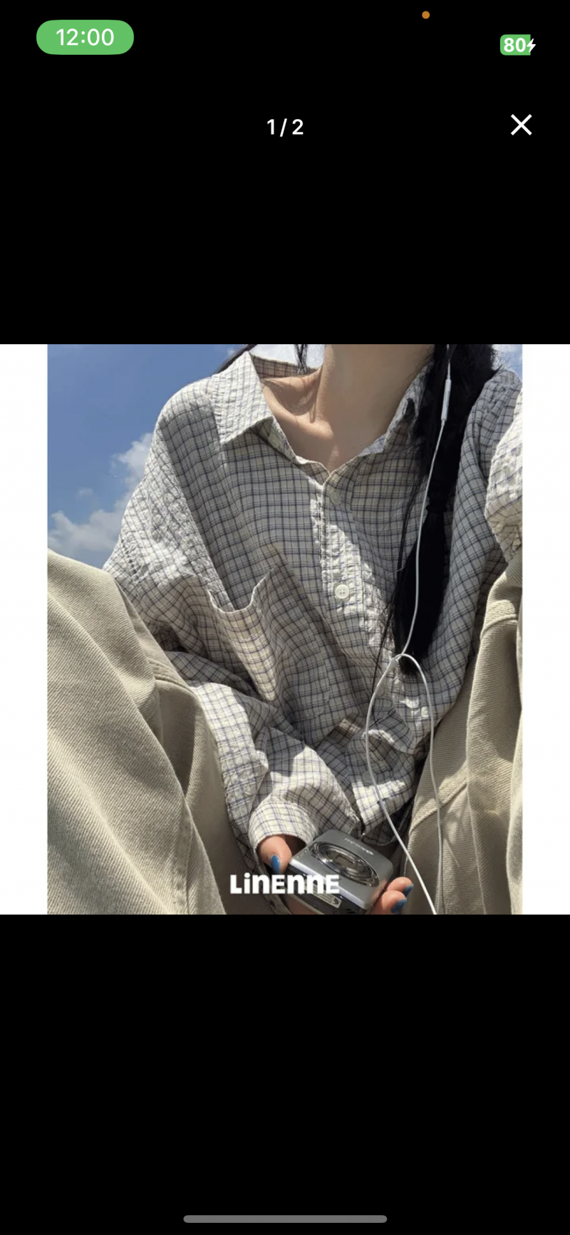 [잡담] 이 셔츠어때 | 인스티즈