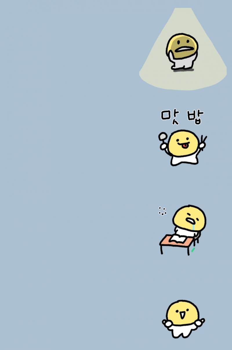 [잡담] 이거 살말 ㅋㅋ | 인스티즈