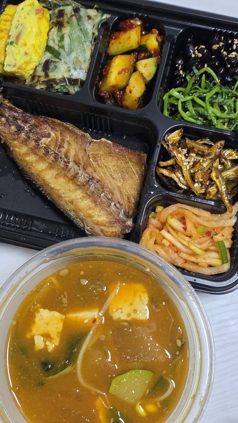 [잡담] 오늘 내 저녁 | 인스티즈