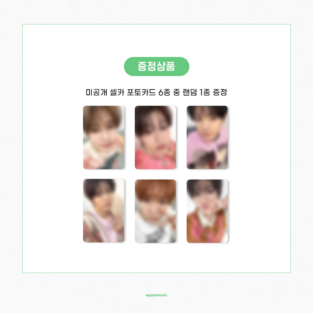[잡담] 이런건 타팬이 골라준다고… | 인스티즈