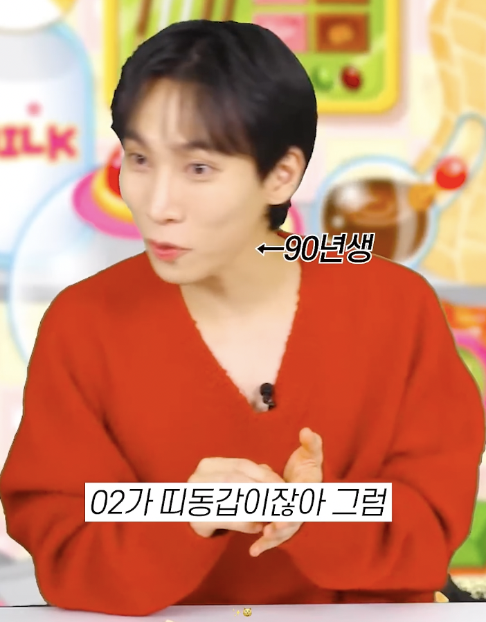[잡담] 2012년생 멜로디를 본 서은광ㅋㅋㅋㅋㅋ | 인스티즈