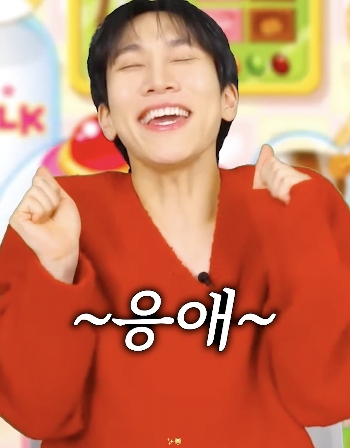 [잡담] 2012년생 멜로디를 본 서은광ㅋㅋㅋㅋㅋ | 인스티즈