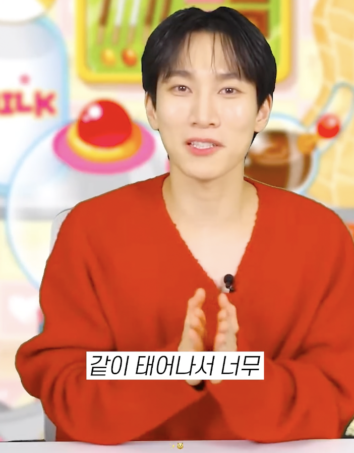 [잡담] 2012년생 멜로디를 본 서은광ㅋㅋㅋㅋㅋ | 인스티즈