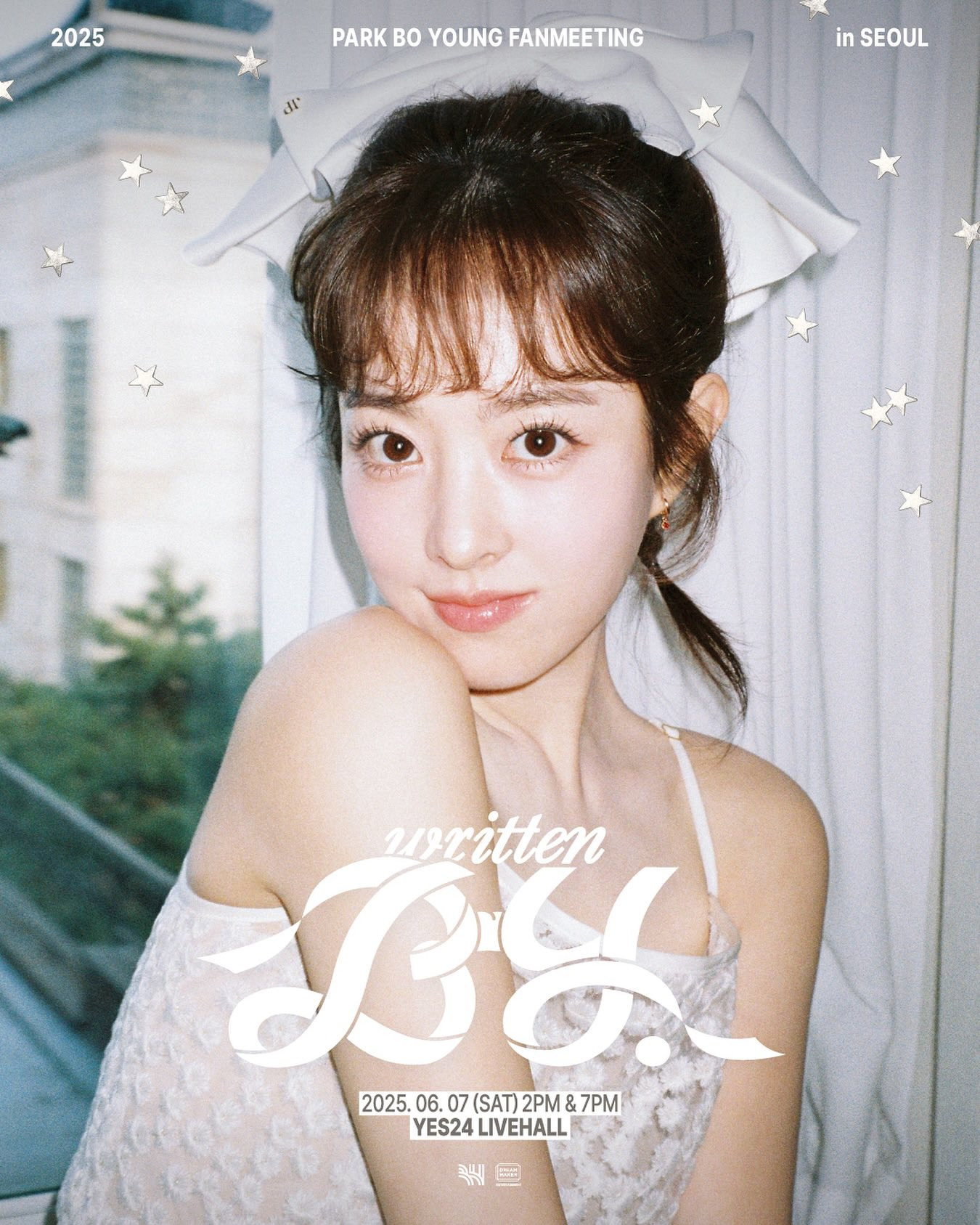 [잡담] 박보영 팬미팅 포스터 ㄹㅈㄷ | 인스티즈