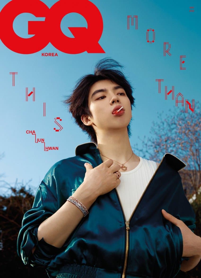 [잡담] 차준환 GQ 화보 | 인스티즈