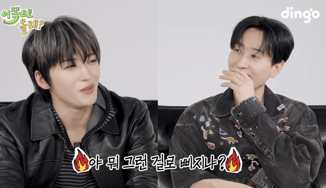 싸움 전문 그룹 슈주에게 싸운 썰 푸는 그룹.twt | 인스티즈
