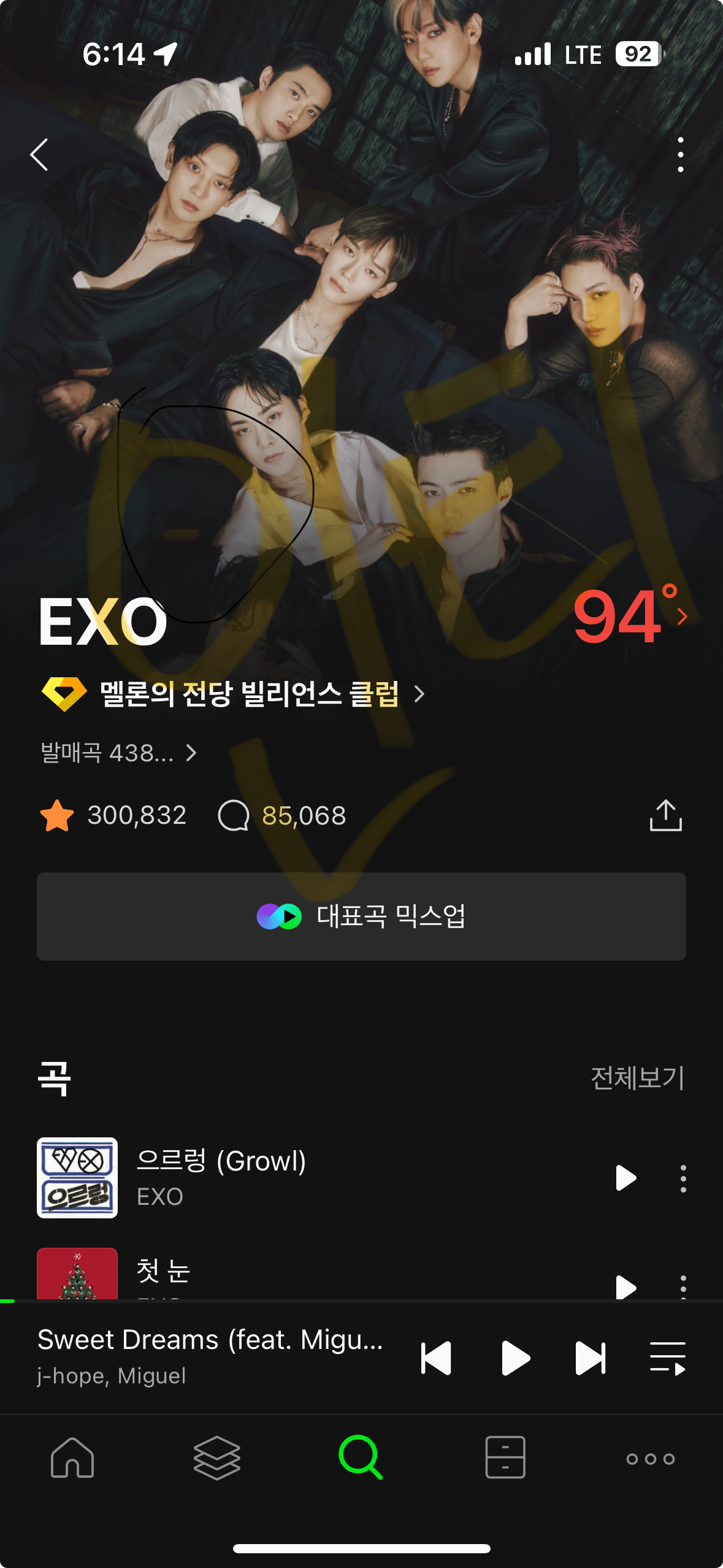 [잡담] 인증가능 타팬인데 방탄 보컬풀 좋다고 생각함 | 인스티즈
