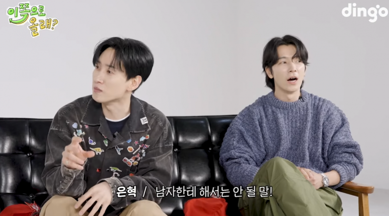 싸움 전문 그룹 슈주에게 싸운 썰 푸는 그룹.twt | 인스티즈