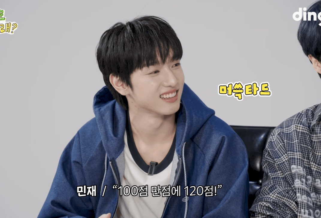 싸움 전문 그룹 슈주에게 싸운 썰 푸는 그룹.twt | 인스티즈