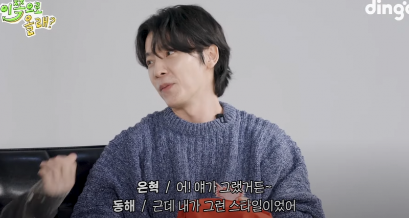 싸움 전문 그룹 슈주에게 싸운 썰 푸는 그룹.twt | 인스티즈