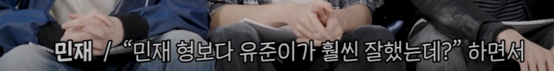 싸움 전문 그룹 슈주에게 싸운 썰 푸는 그룹.twt | 인스티즈