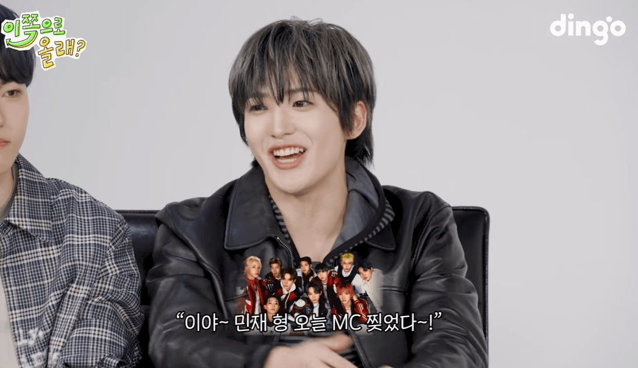 싸움 전문 그룹 슈주에게 싸운 썰 푸는 그룹.twt | 인스티즈