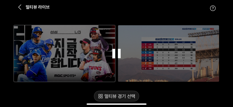 [잡담] 누나들 저는 준비 완😎 | 인스티즈