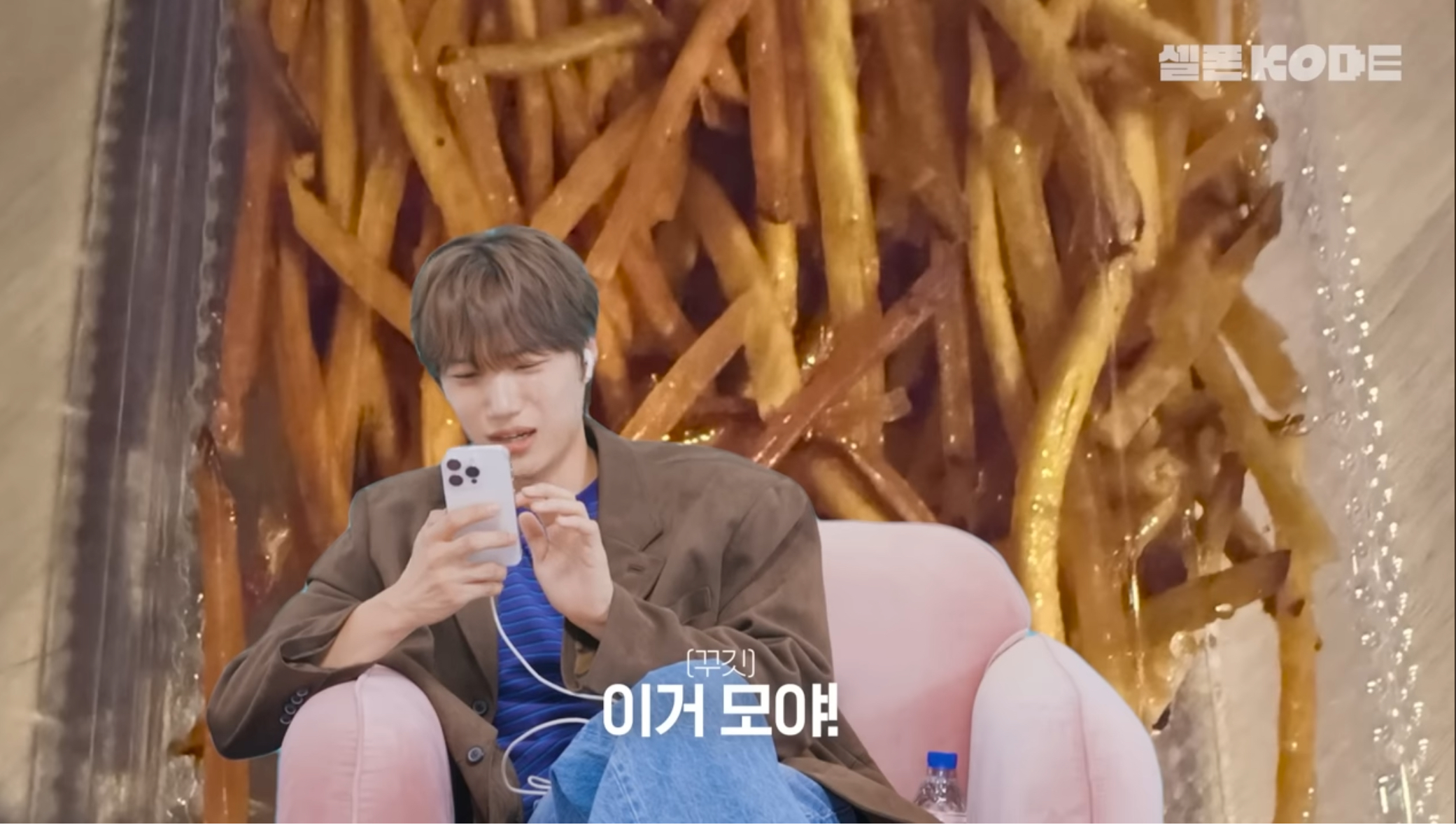 [잡담] 위시가 의외로 재능이 없는 부문 | 인스티즈