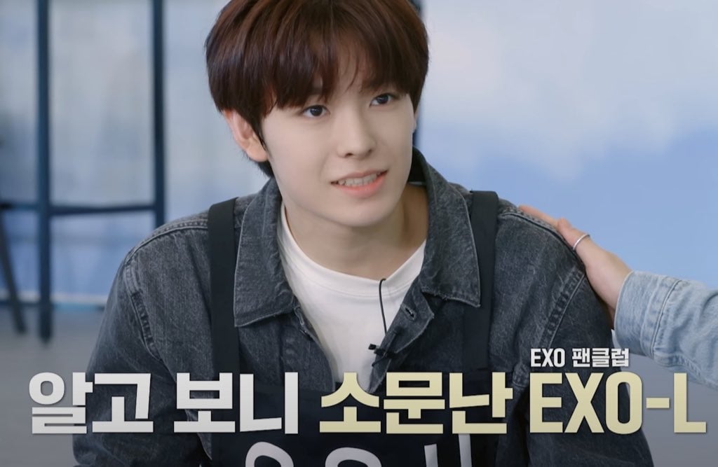 [잡담] 유우시 엑소엘 모먼트 모아옴!!!!!!! | 인스티즈