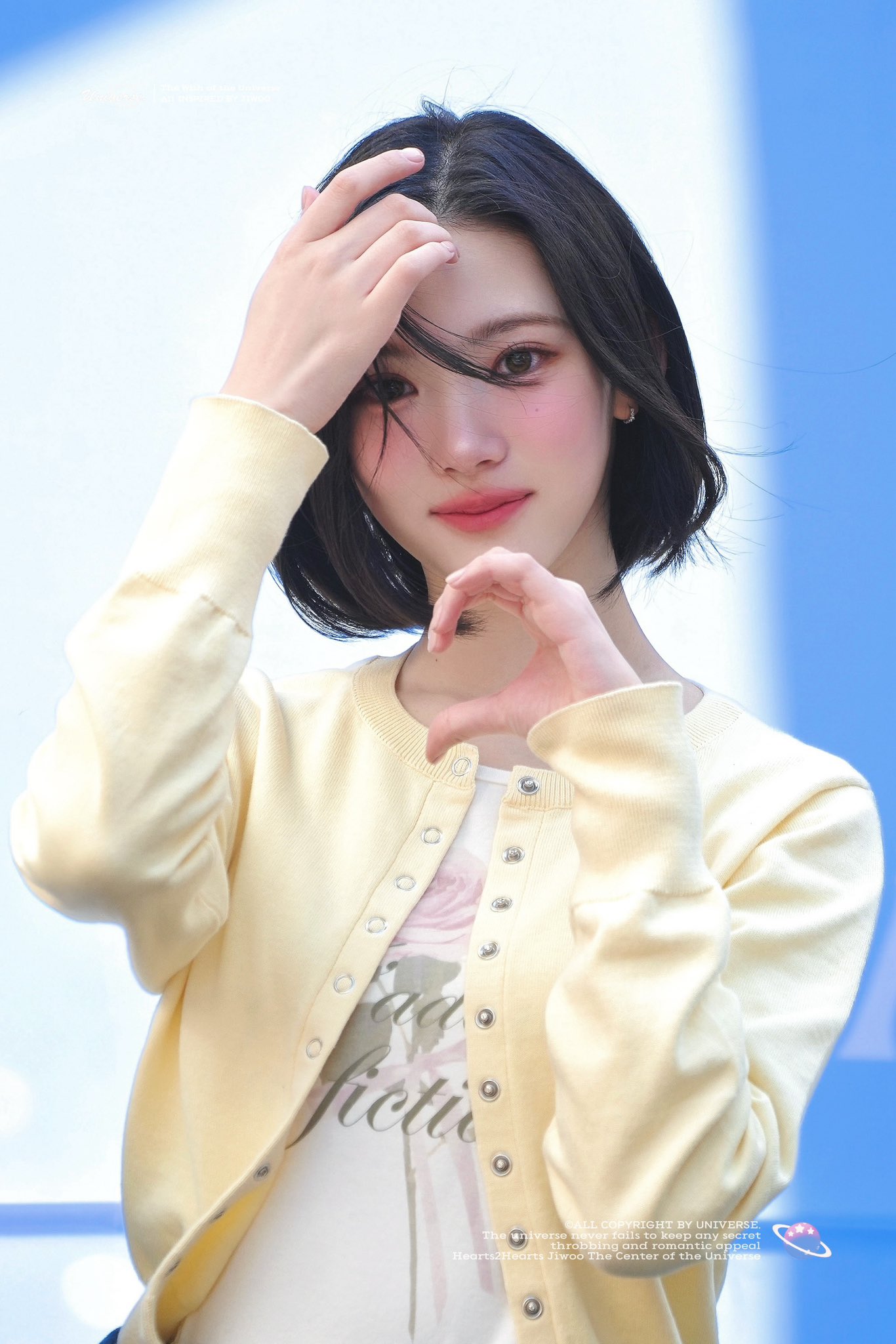 [잡담] 하투하 지우 볼수록 🍓같음ㅋㅋㅋㅋ | 인스티즈