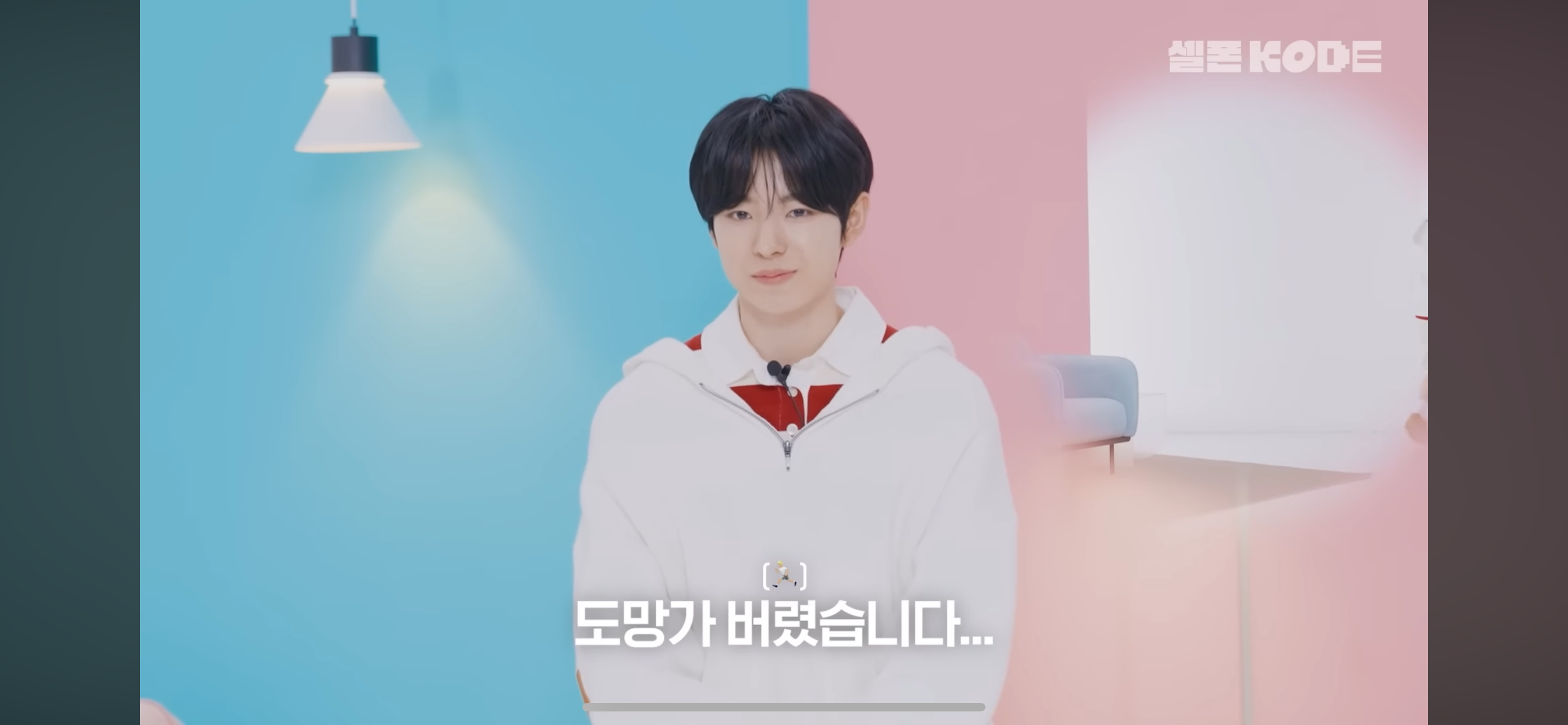 [잡담] 유우시 너무 귀여움 망한 팬싸 후기 같음 ㅋㅋㅋㅋ | 인스티즈