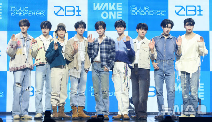 [잡담] "달라진 글로벌 무대”…'제로베이스원'(제베원), '블루 파라다이스' 빌보드 200 28위→5세대 최고 순위 달성 | 인스티즈