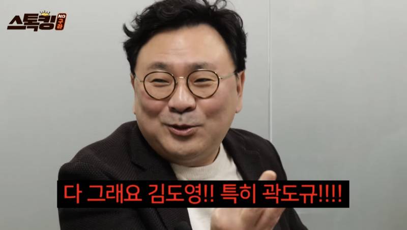 [잡담] 개웃김 | 인스티즈