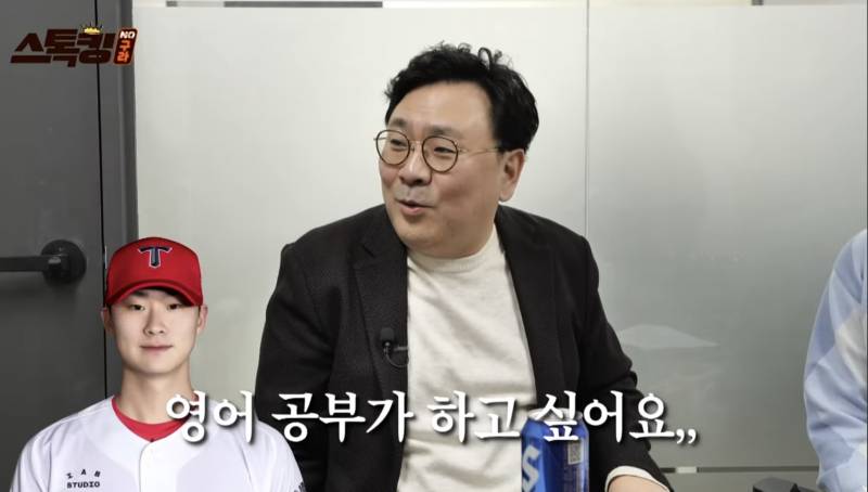 [잡담] 개웃김 | 인스티즈