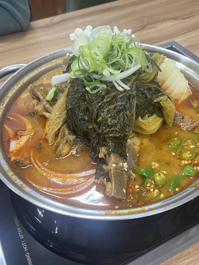 [잡담] 나 감자탕 먹었다!!!! | 인스티즈