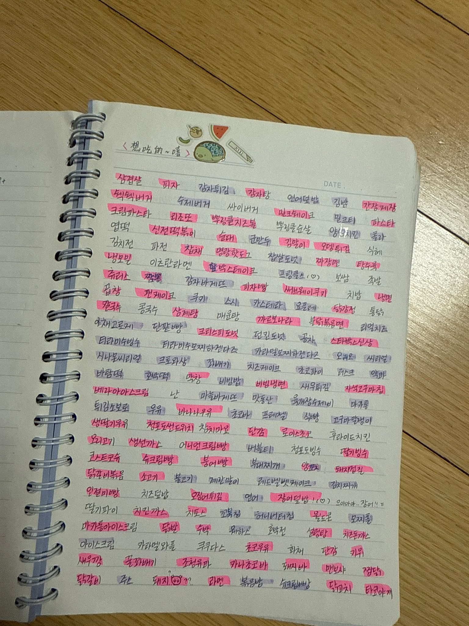 [잡담] 스엠 외국멤 한국어 공부 흥미롭다 | 인스티즈