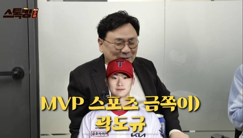 [잡담] 개웃김 | 인스티즈