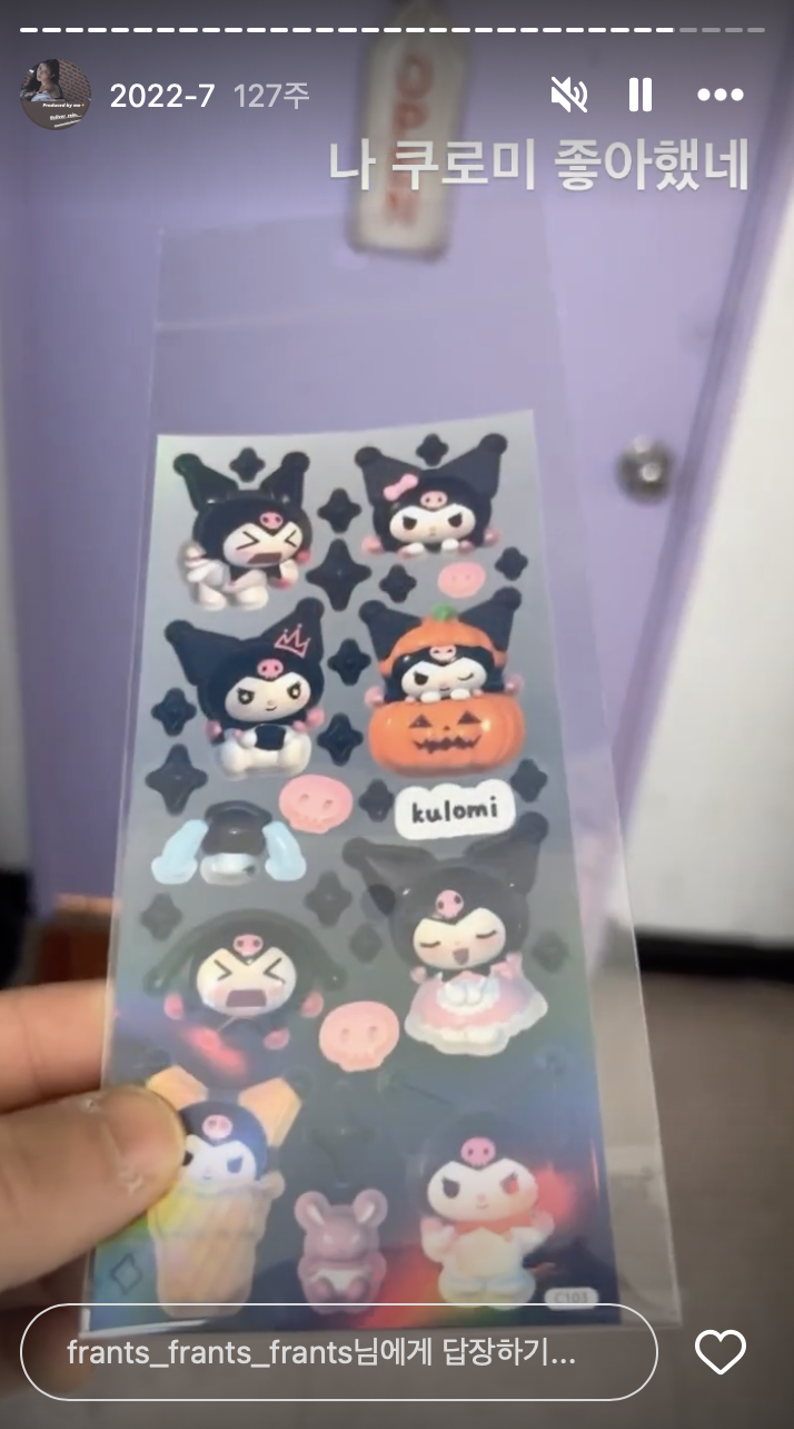[잡담] 저 프로듀서분 그냥 귀여운거 좋아하시는 분인거 같은데 | 인스티즈