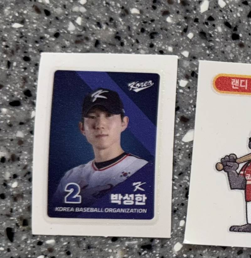 띠부씰 띠부 | 인스티즈