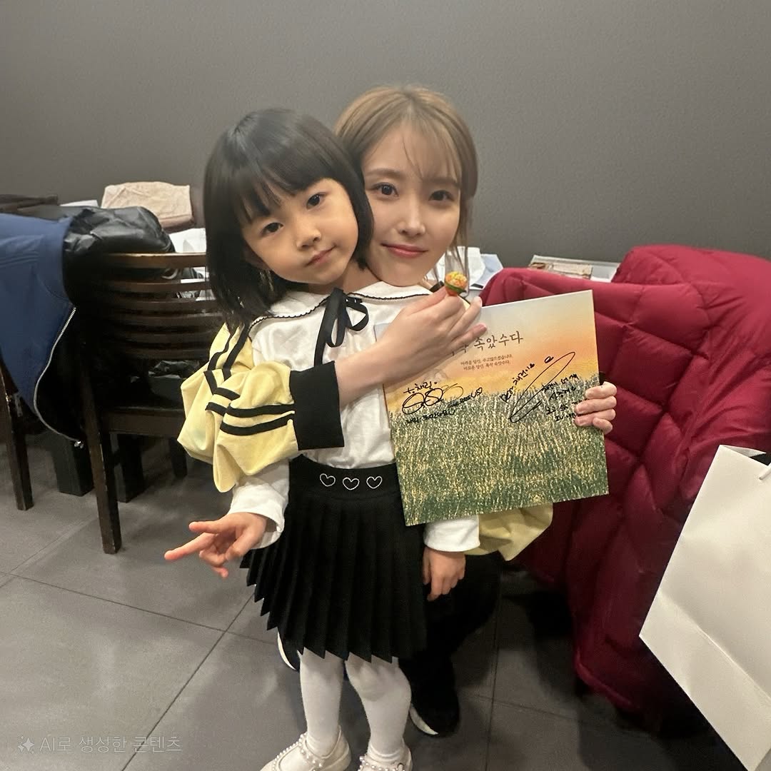 [잡담] 애순관식은 금명이 엄마아빠야.... | 인스티즈