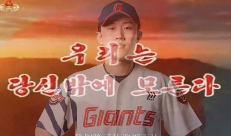 [잡담] 담장 넘어 들어온 우리의 4할 유격수 | 인스티즈