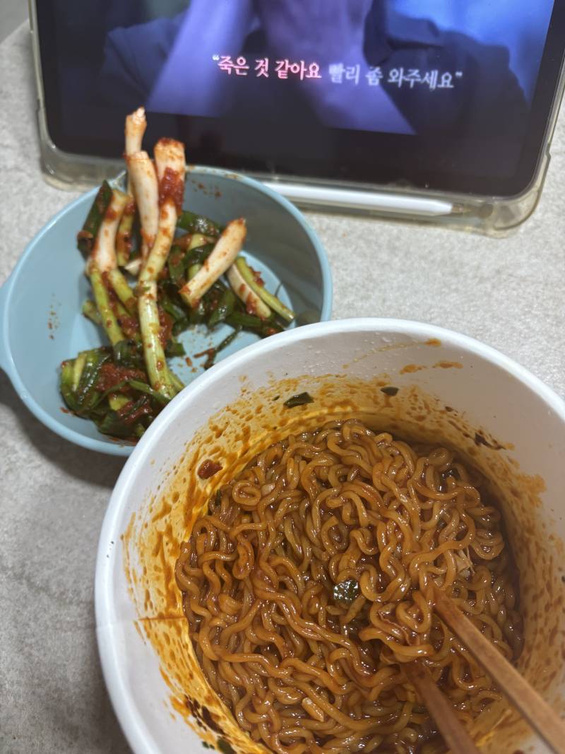 [잡담] 내 오늘 야식 자랑해도됨? | 인스티즈