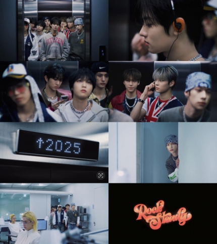 [정보/소식] YOUNITE(유나이트), 새 앨범 타이틀곡 'Rock Steady' 뮤직비디오 티저 공개 | 인스티즈