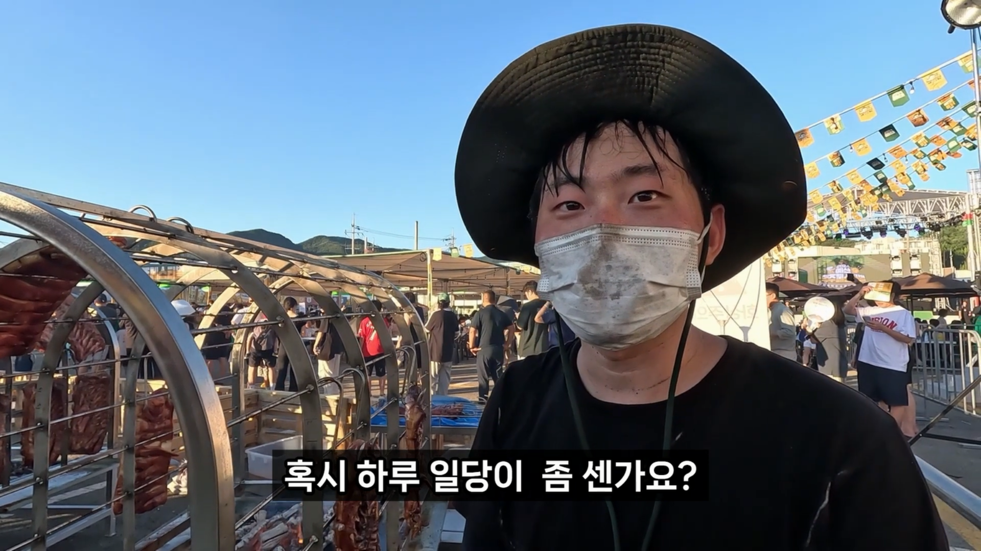 [마플] 더본코리아… 알바생 시급 공개ㄷㄷ | 인스티즈