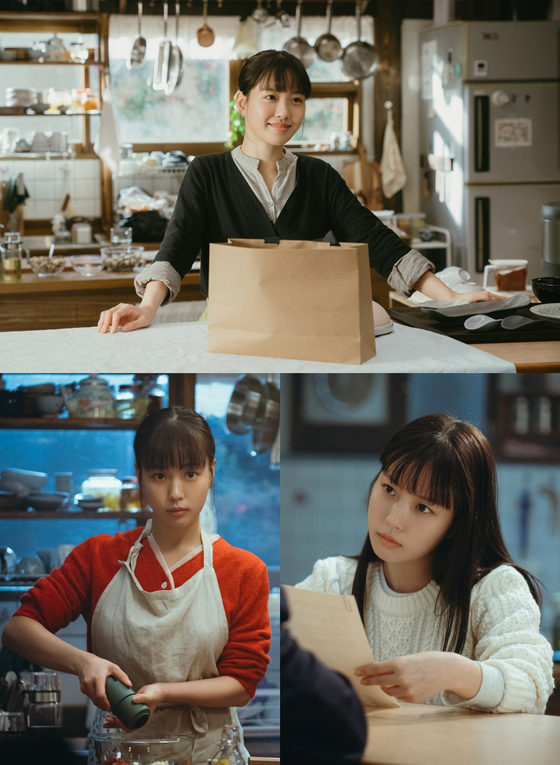 [정보/소식] 셰프 된 고민시, '당신의 맛'서 연기 변신 | 인스티즈
