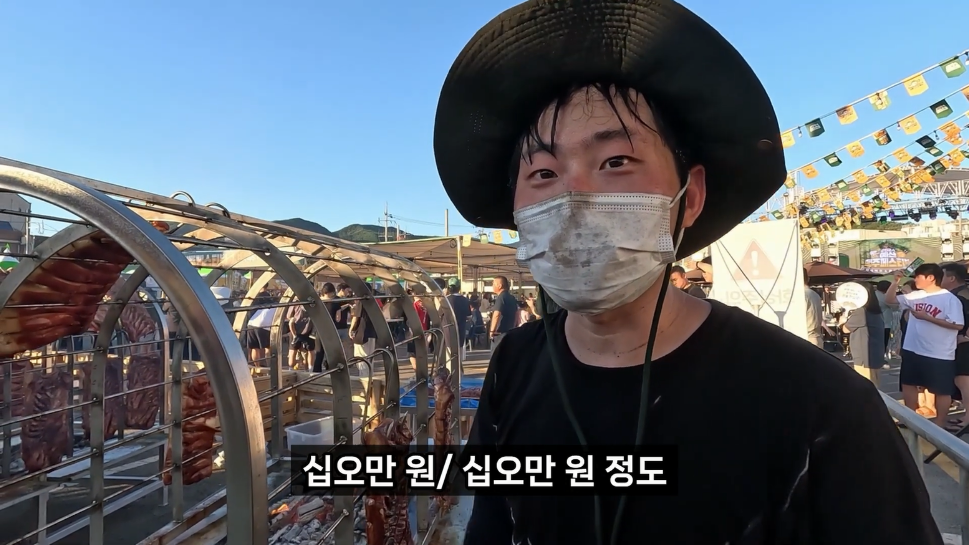 [마플] 더본코리아… 알바생 시급 공개ㄷㄷ | 인스티즈