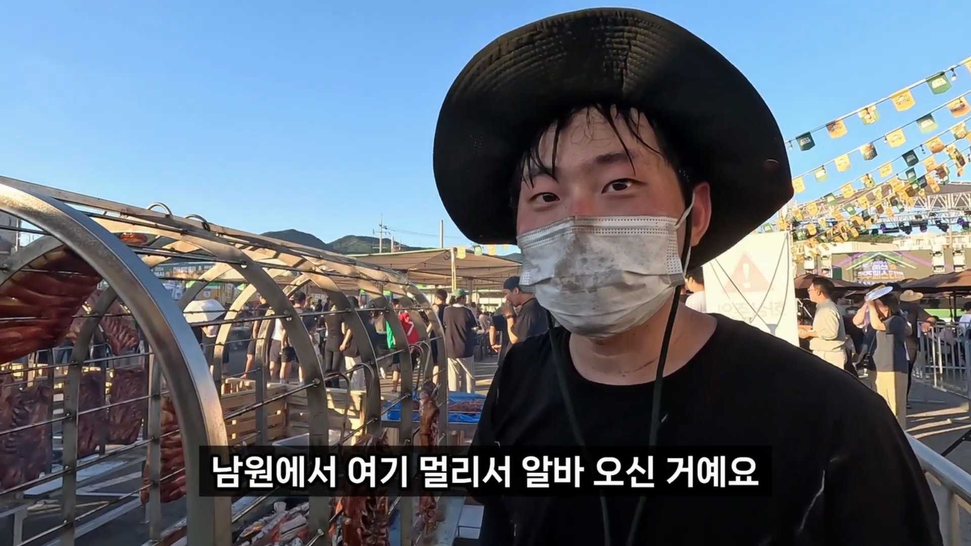 [마플] 더본코리아… 알바생 시급 공개ㄷㄷ | 인스티즈