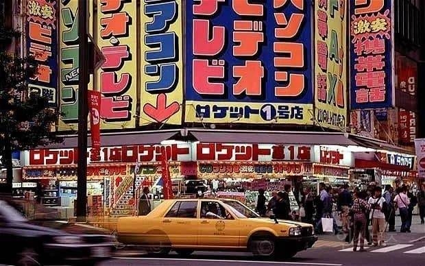일본 버블경제 시절이 레전드로 회자되는 이유.jpg | 인스티즈