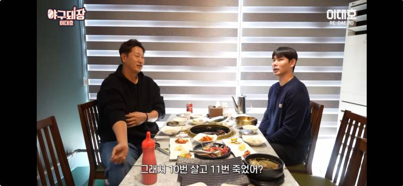 [잡담] 창기 선수 이렇게 빙구같이 웃는거 개좋아 | 인스티즈