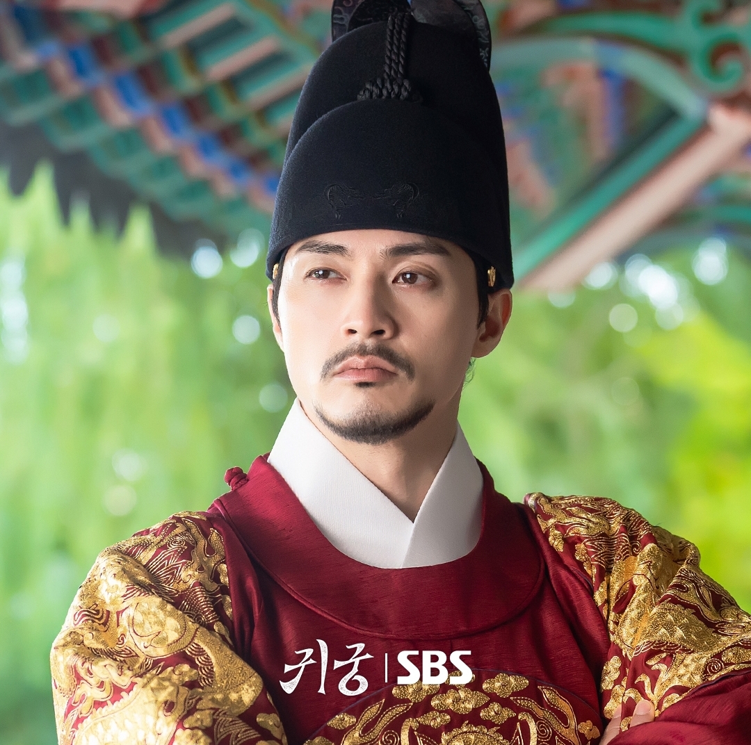 [잡담] 귀궁 강철이 왕 앞에서 팔짱 끼네ㅋㅋㅋ | 인스티즈