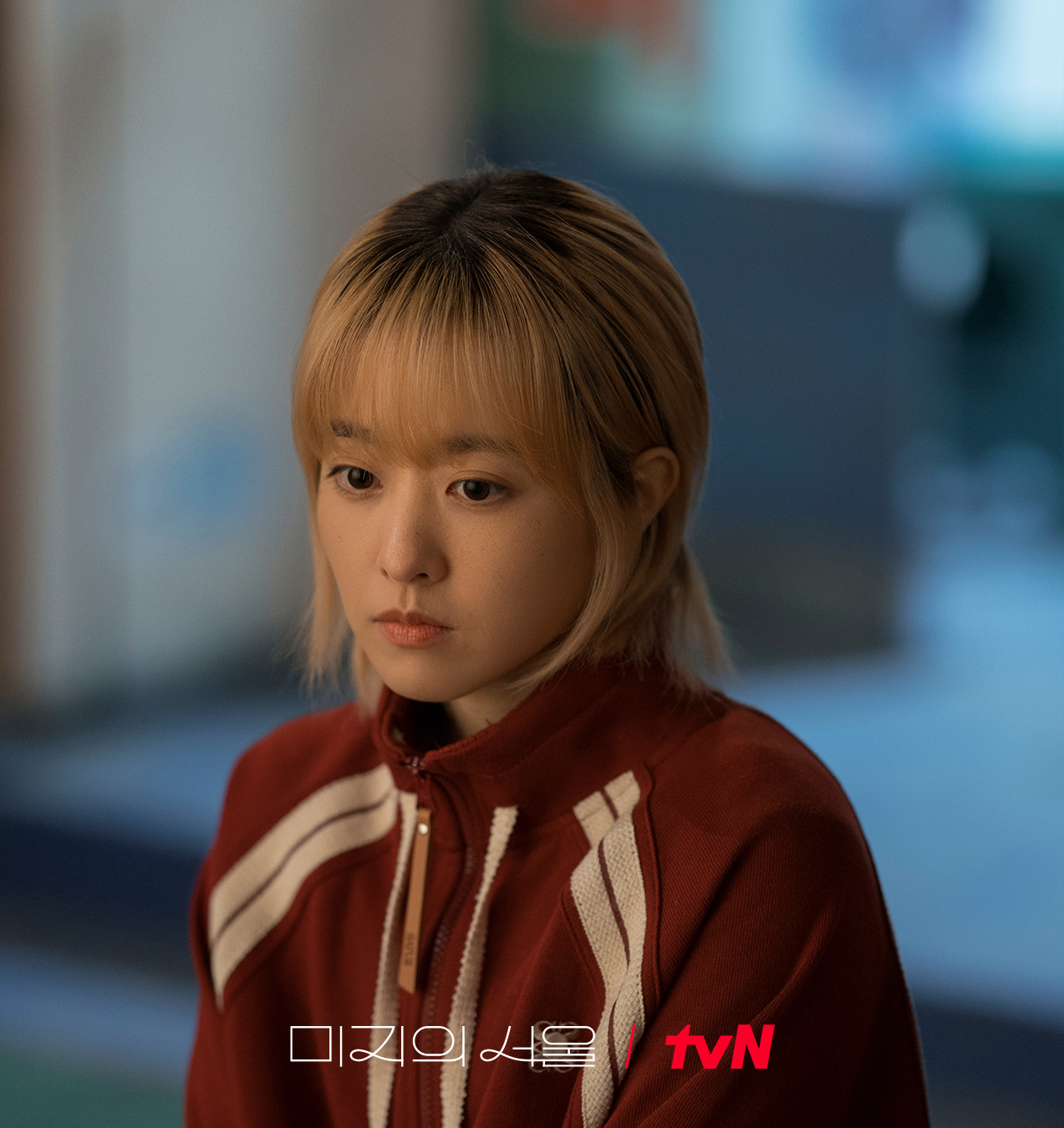 [잡담] 미지의서울 뽀블리의 변신은 끝이 없다..✨1인 4역을 완벽하게 소화해낼 '미지' 커밍 쑨💛 | 인스티즈