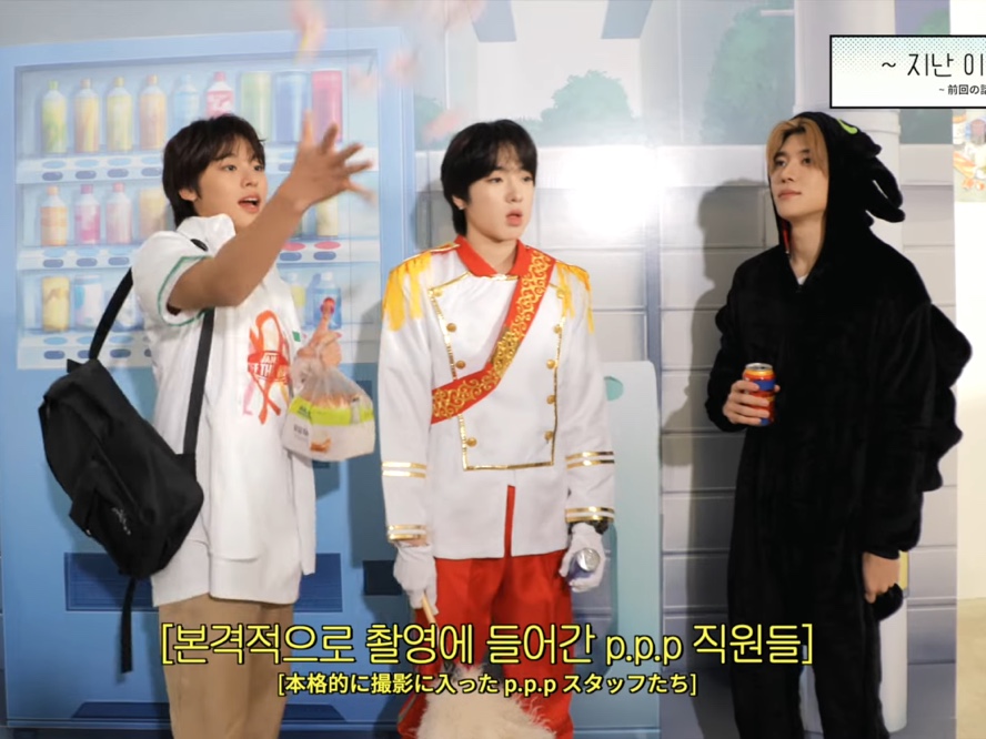 [잡담] 위시 프로덕션 '순정애니 액션물' 촬영장 Behind the Scenes | 인스티즈