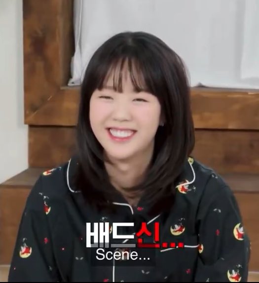 [잡담] 지예은: 베드..씬 방탄 진: 베드씬이 왜 나오니🤦‍♂️ | 인스티즈