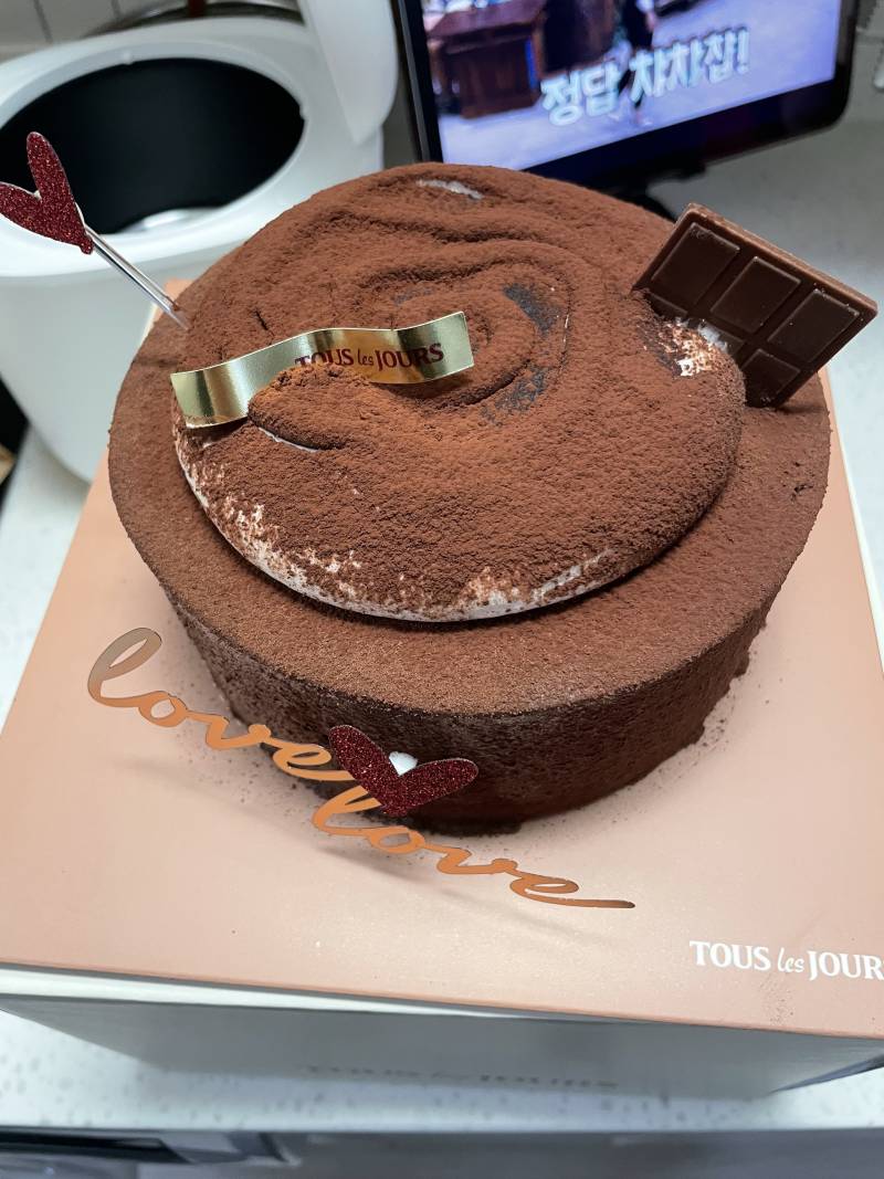 [잡담] 와 이거 미칭럼임..... | 인스티즈